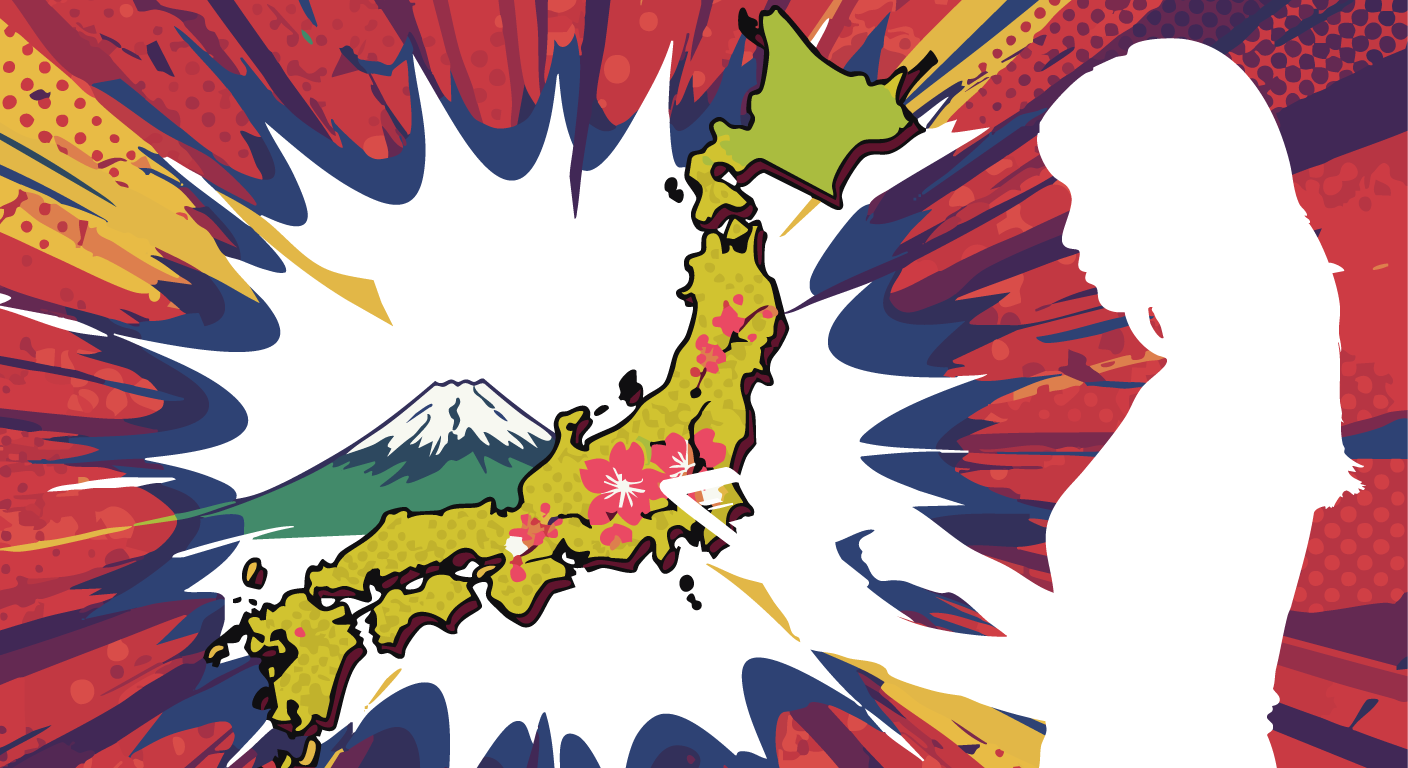 共感で選ぶ納税