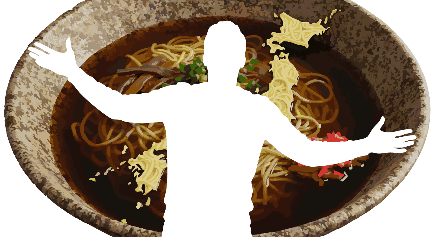 おうちで全国制覇