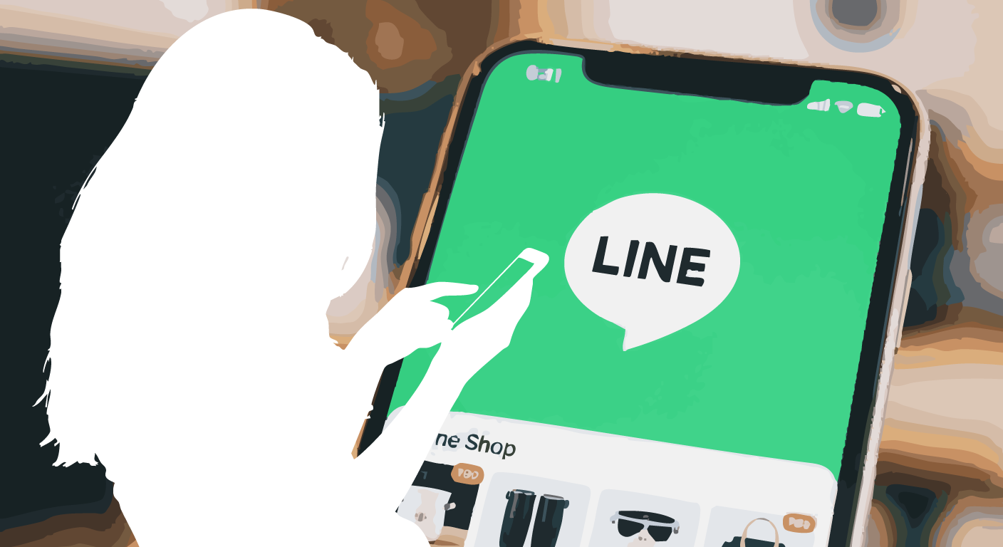 LINE連携!新しい通販術