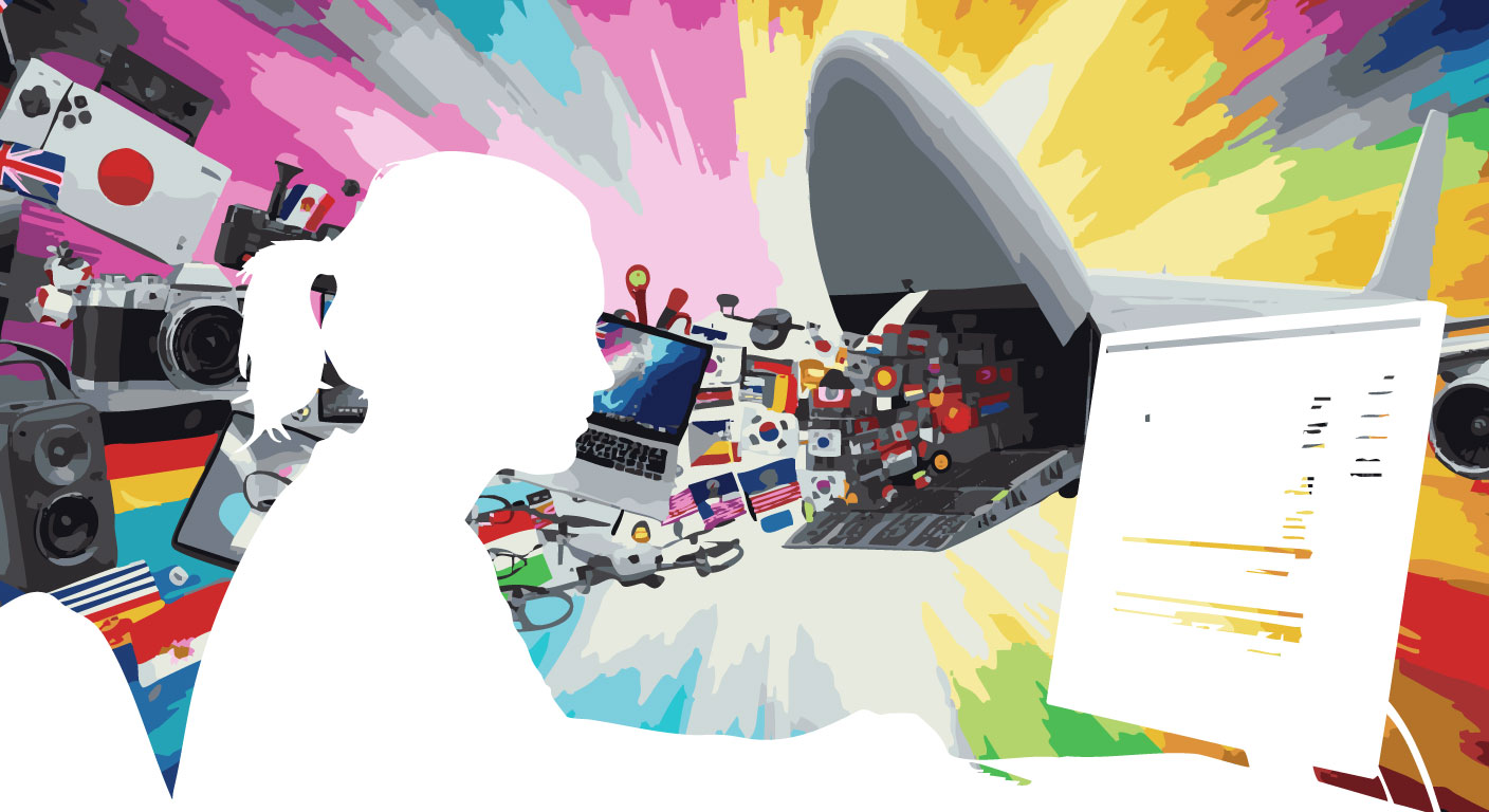 世界をつなぐB2B革命