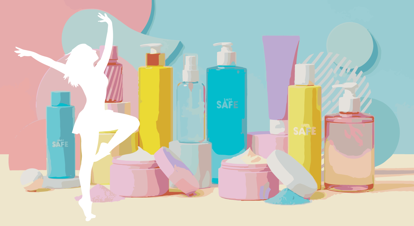 忙しい人の美容対策