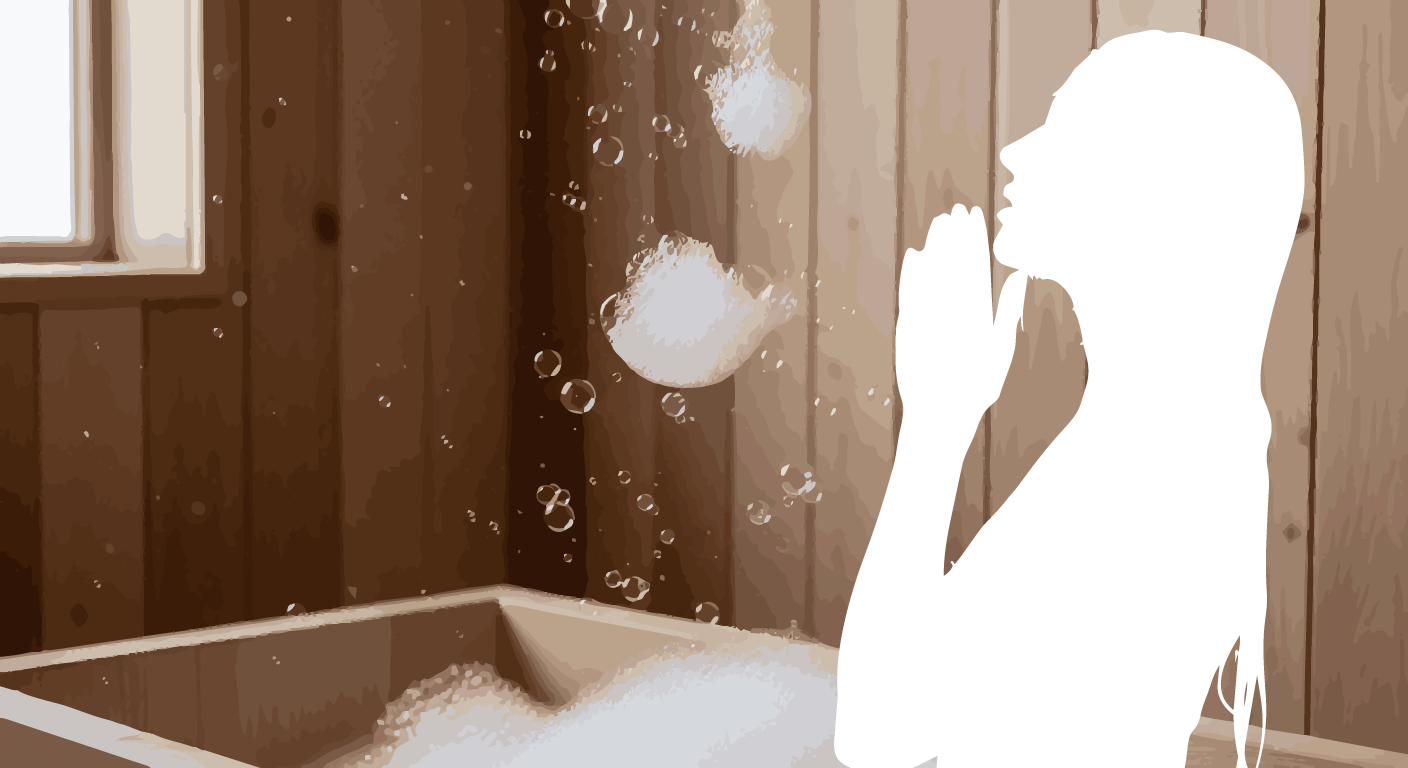 赤ちゃんOK全身ソープ